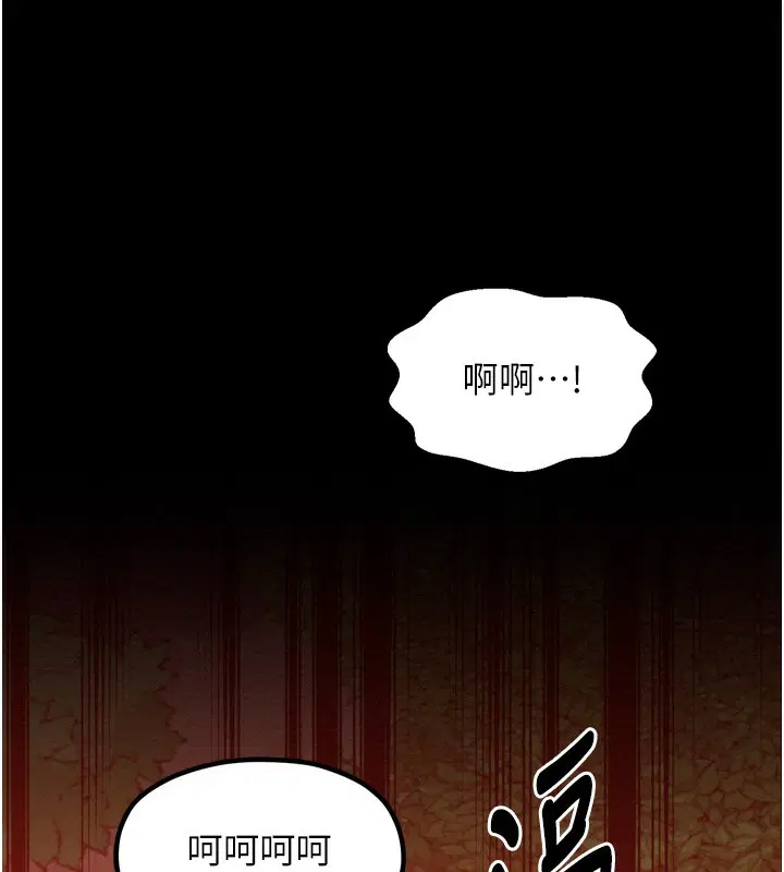 第35話
