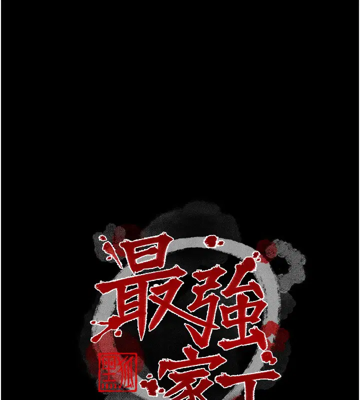 第35話