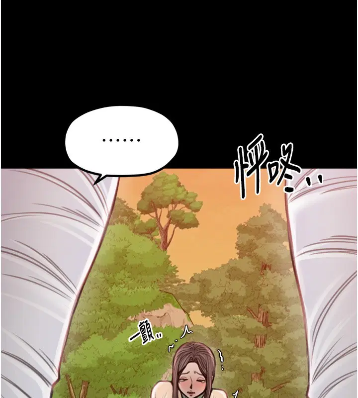 第35話