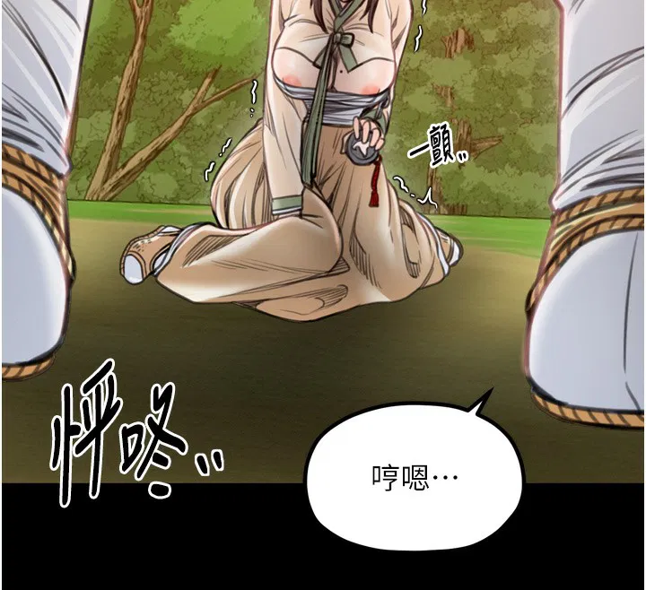 第35話
