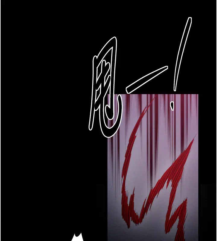 第35話