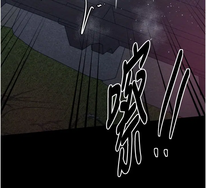 第35話