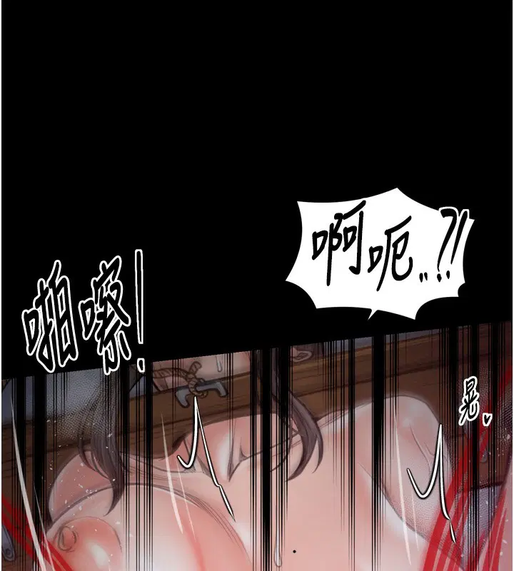 第35話