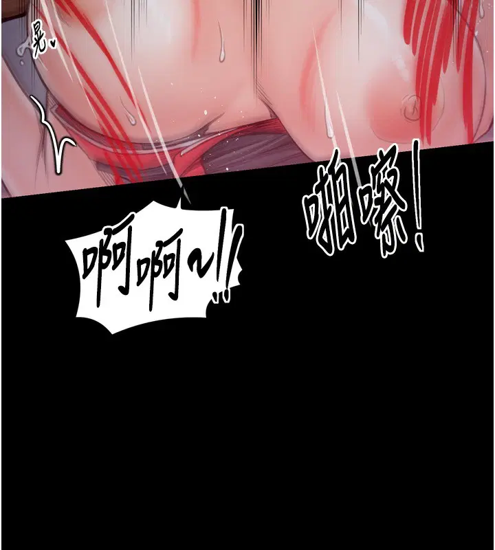 第35話