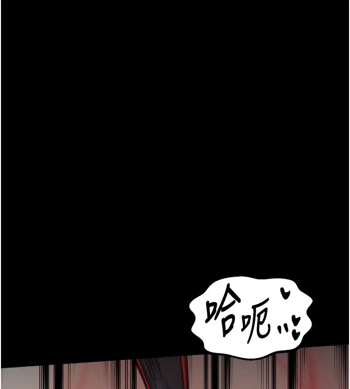 第35話