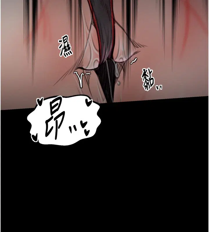第35話