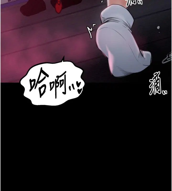 第35話