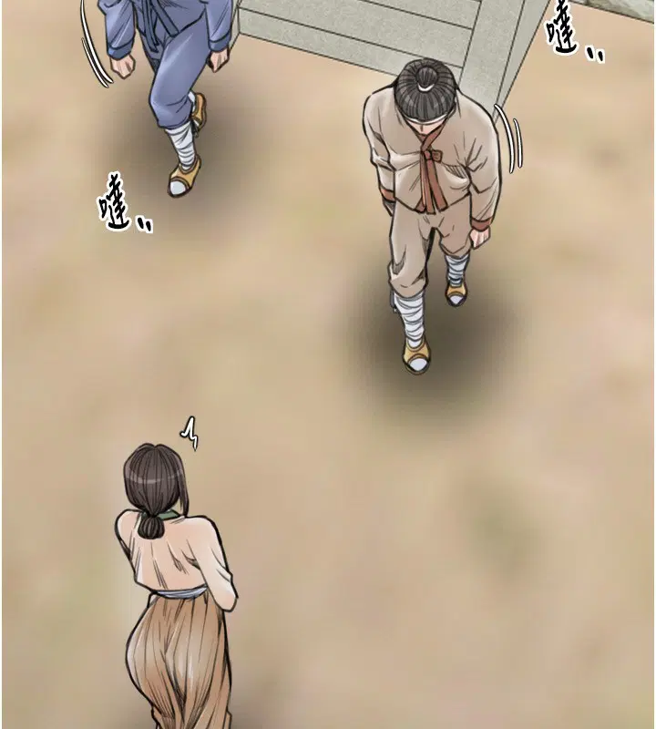 第35話