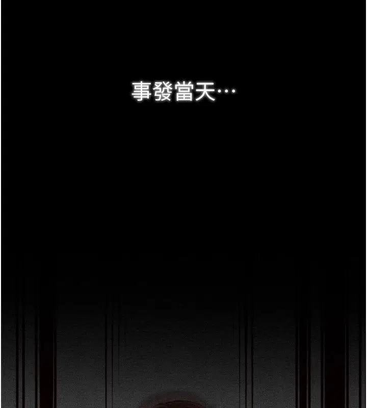 第35話
