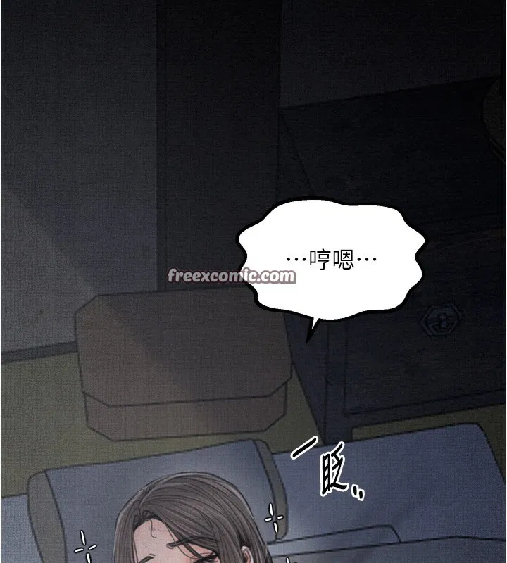 第35話
