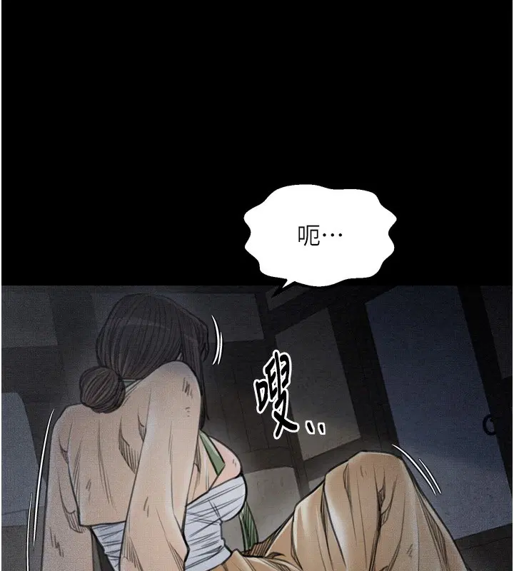 第35話