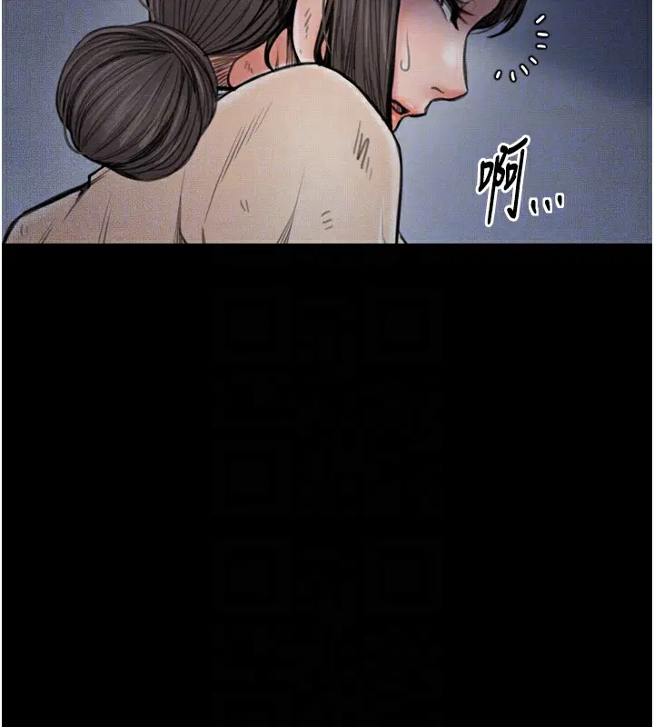 第35話
