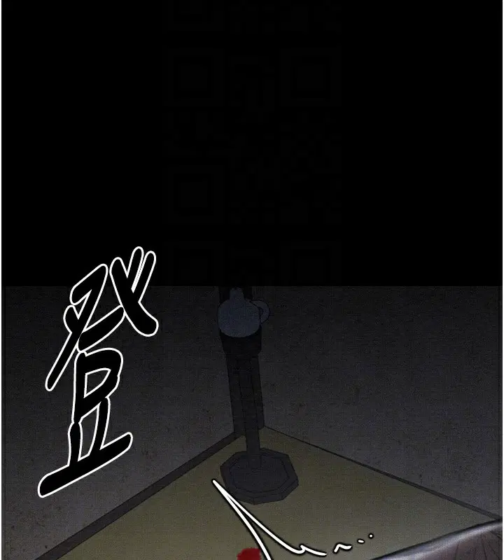 第35話