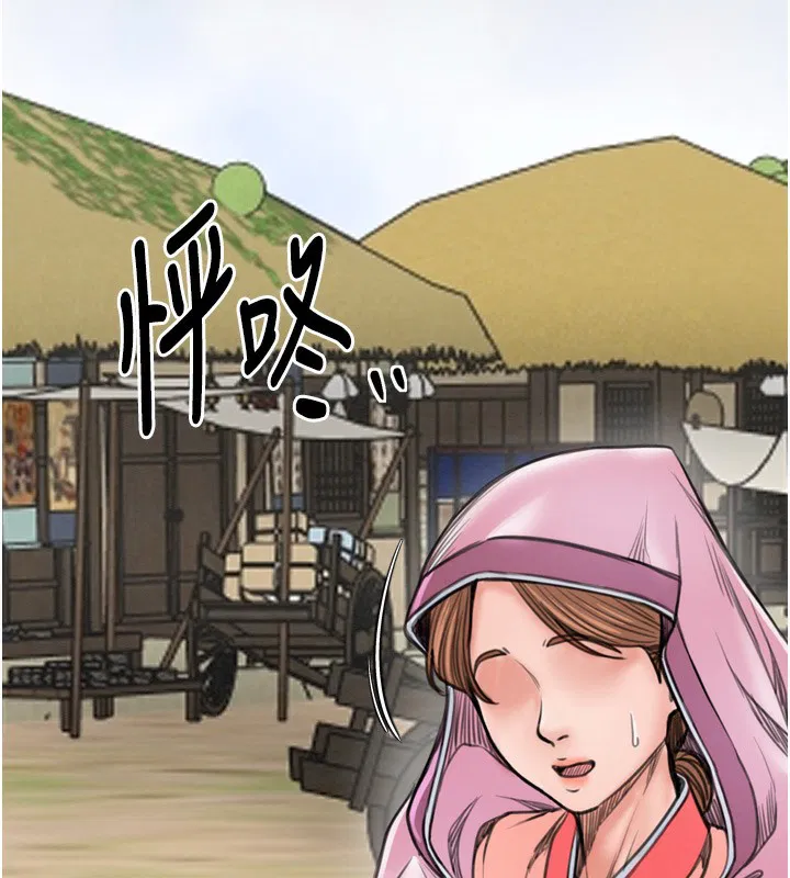 第35話