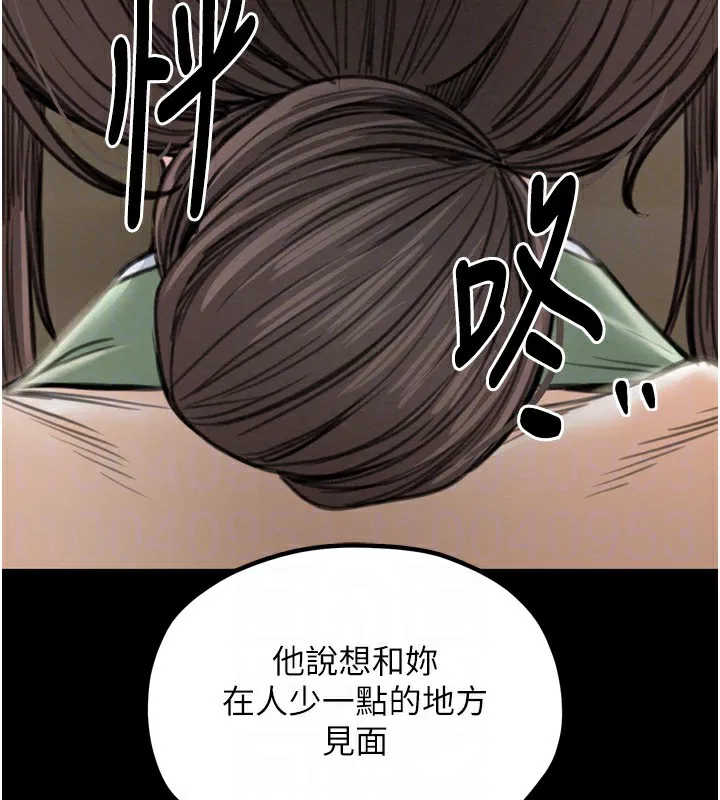 第35話