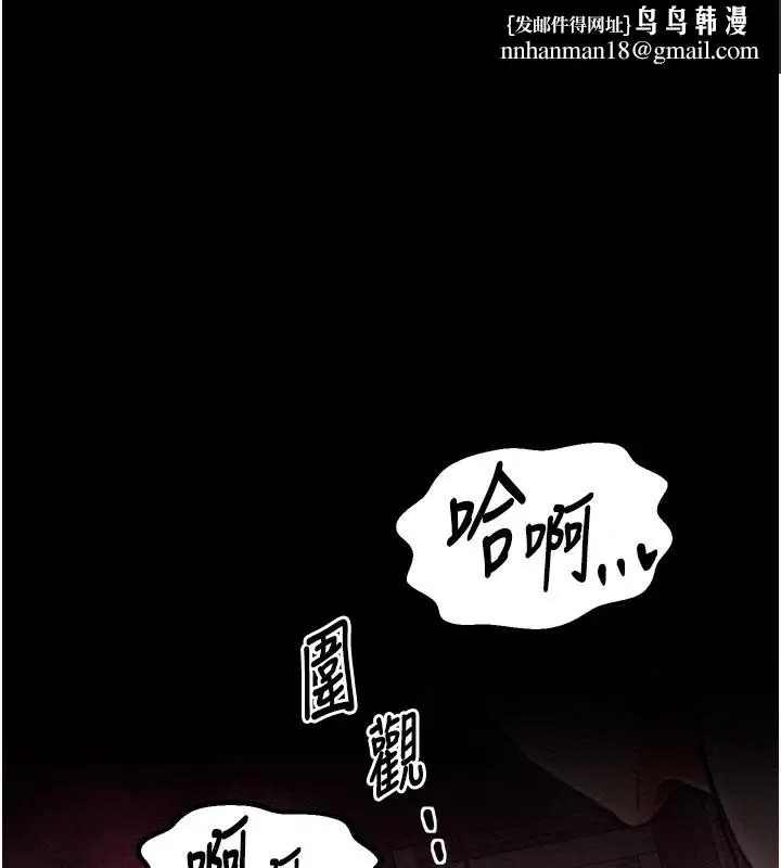 第36話