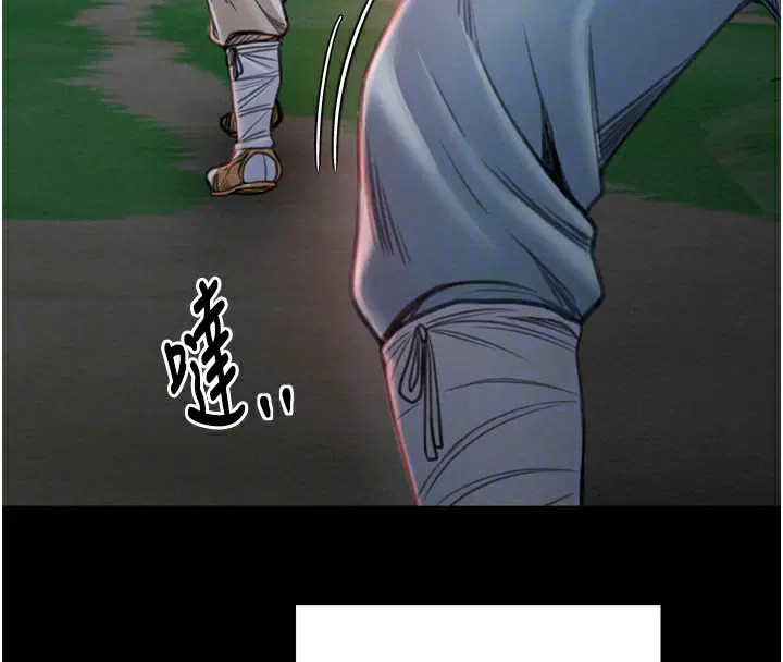 第36話