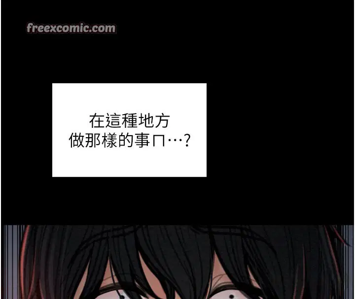第36話