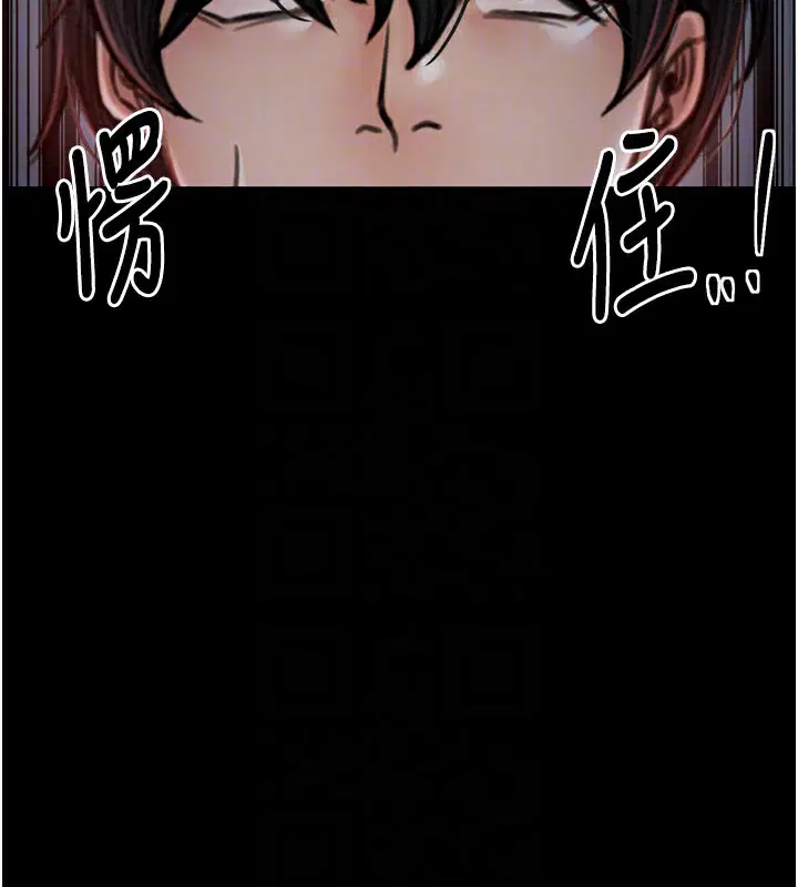 第36話