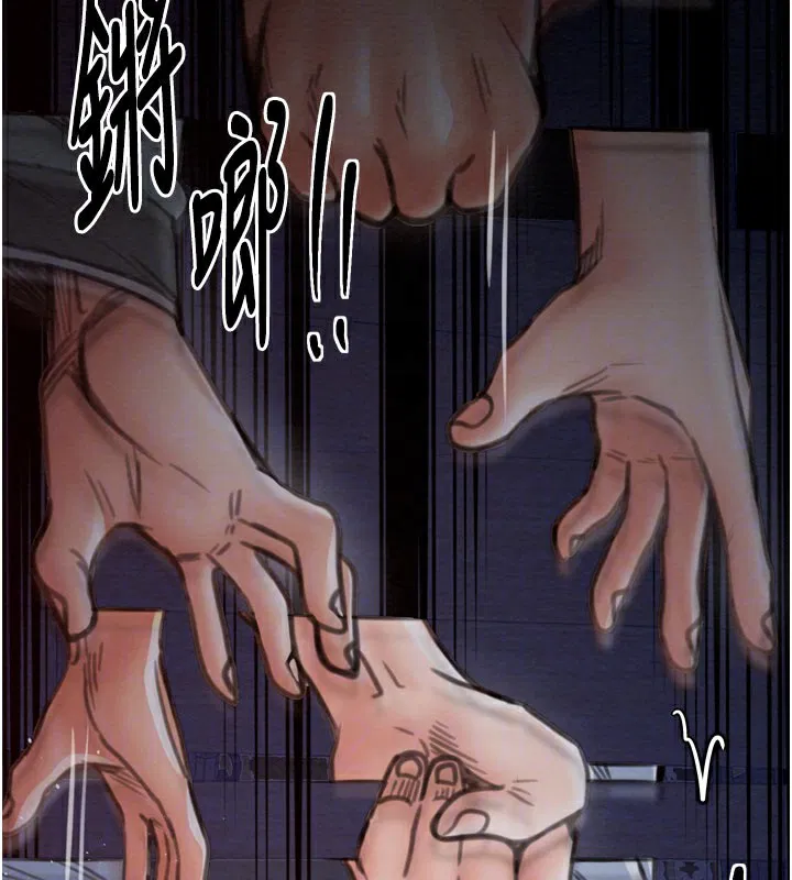 第36話