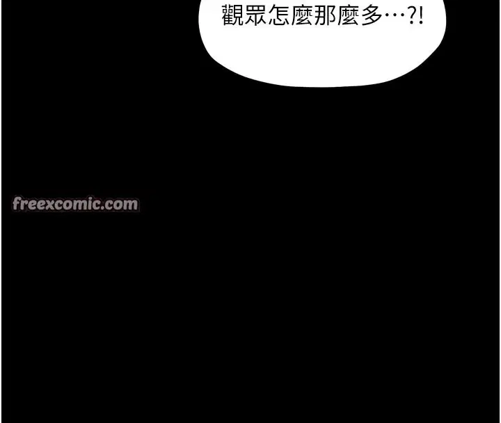 第36話