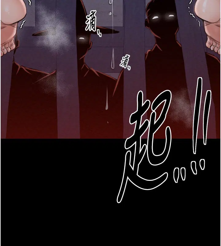 第36話