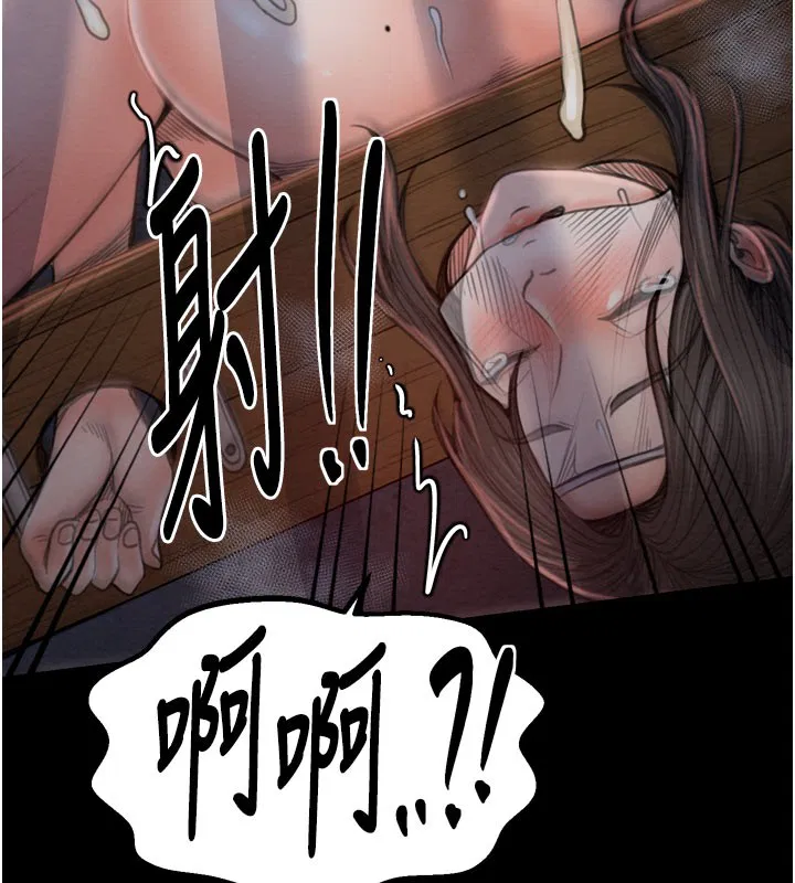 第36話