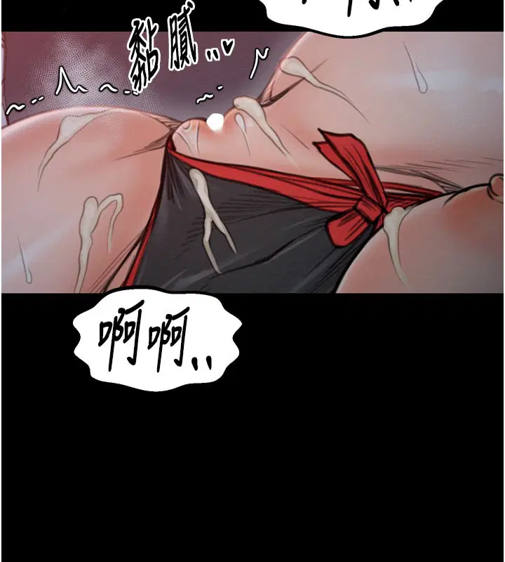 第36話