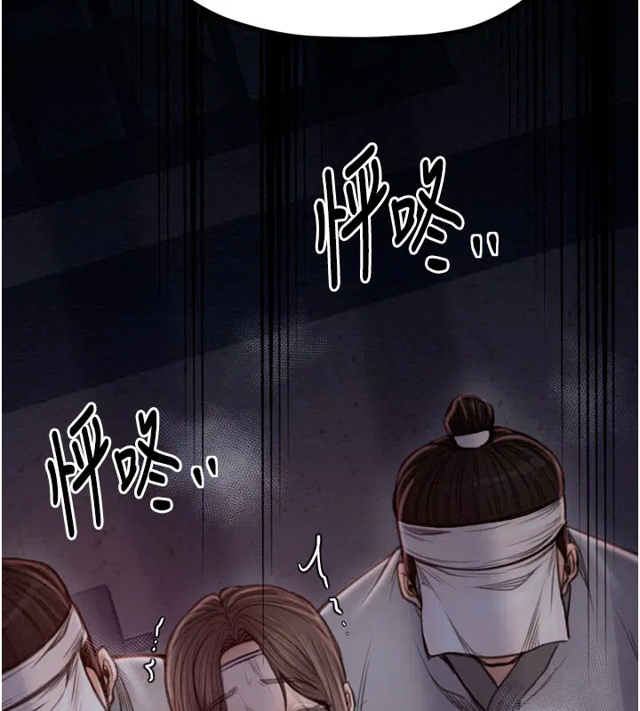 第36話