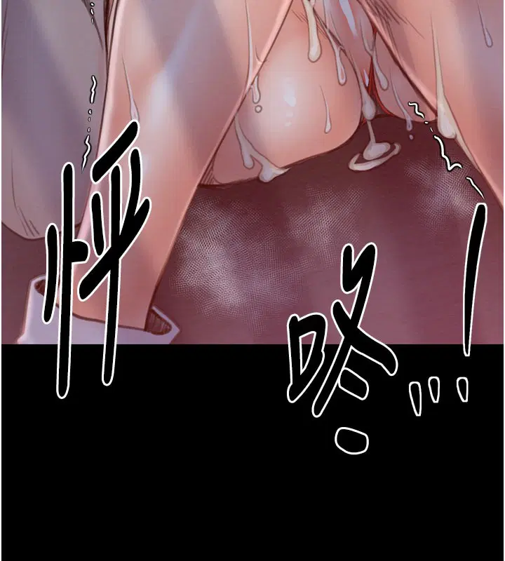 第36話