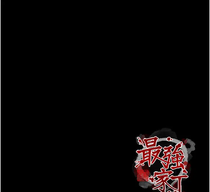 第36話