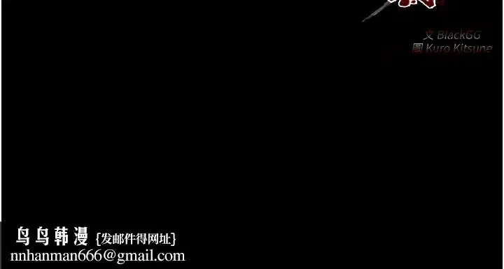 第36話