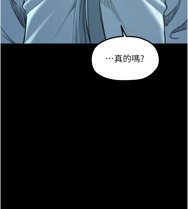 第36話