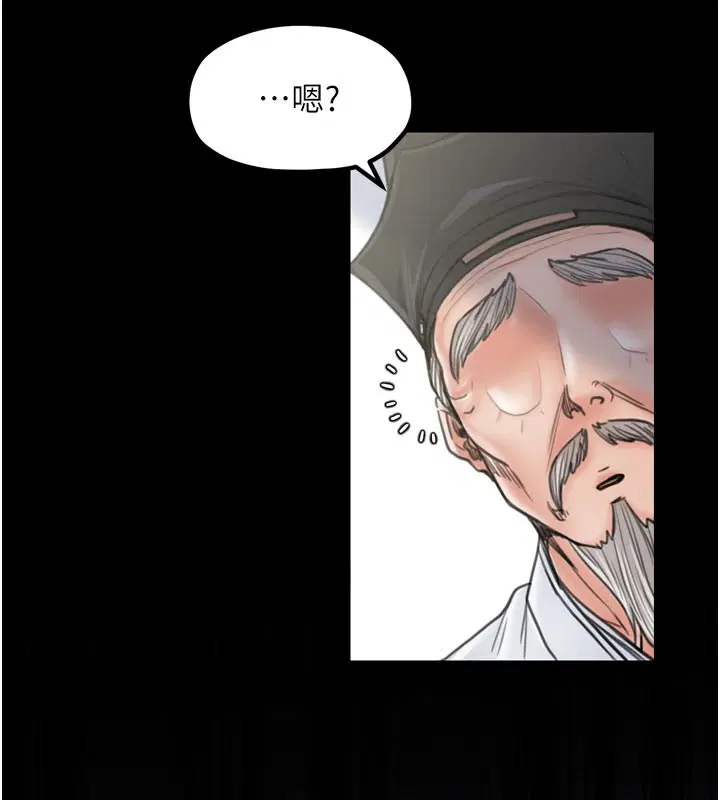 第36話