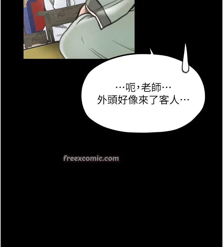 第36話