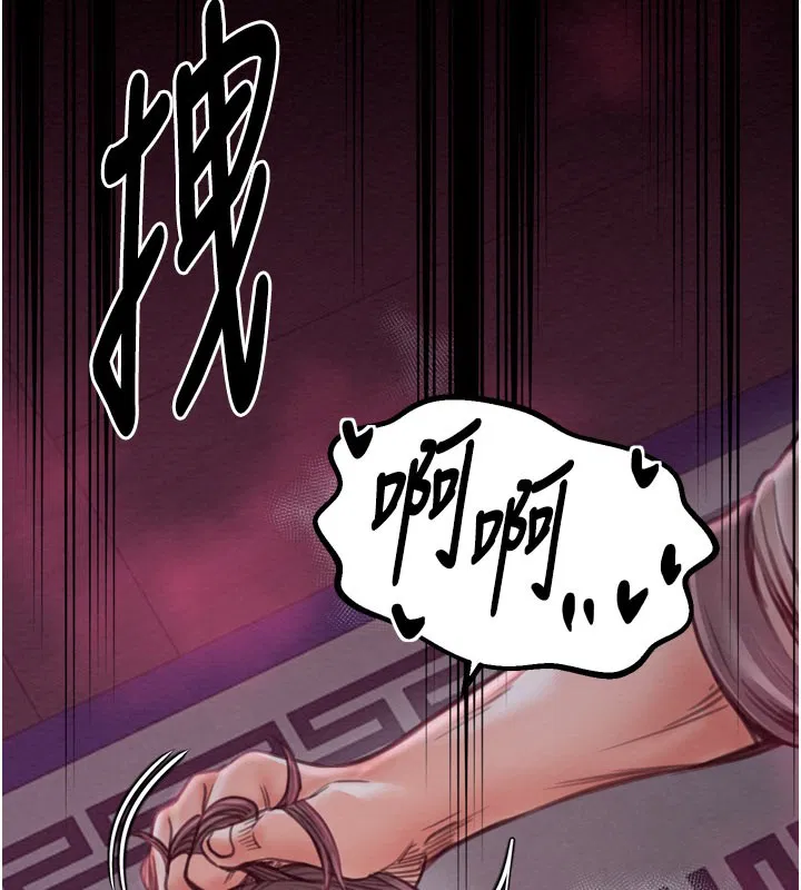 第36話