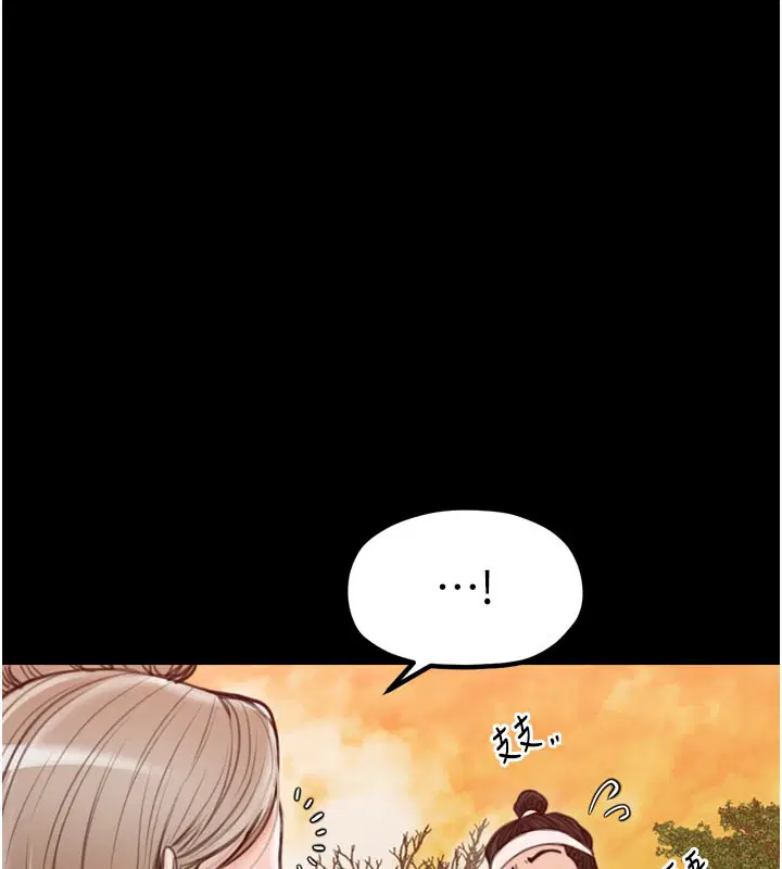 第36話
