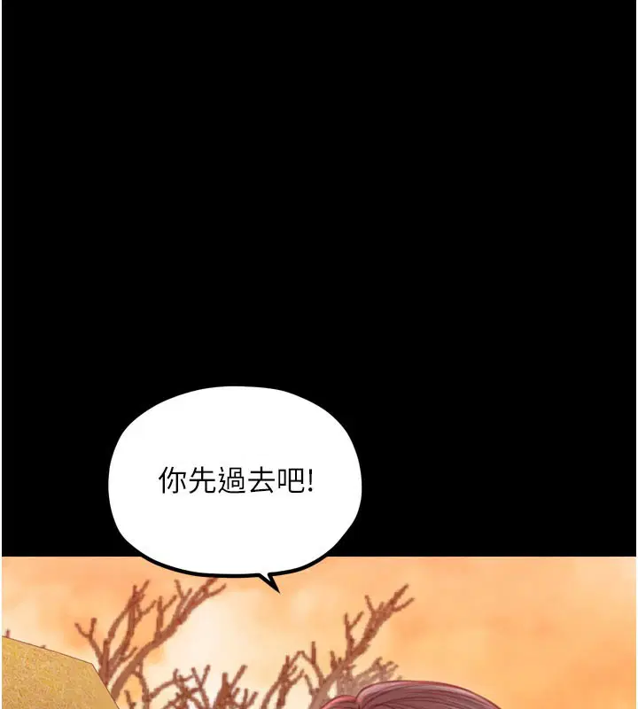 第36話