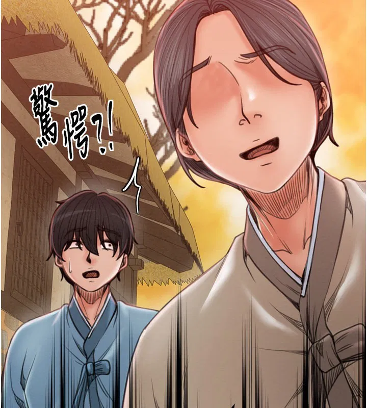 第36話