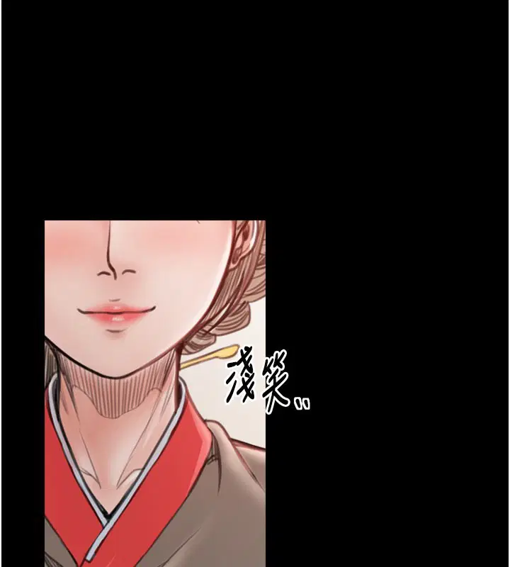 第36話
