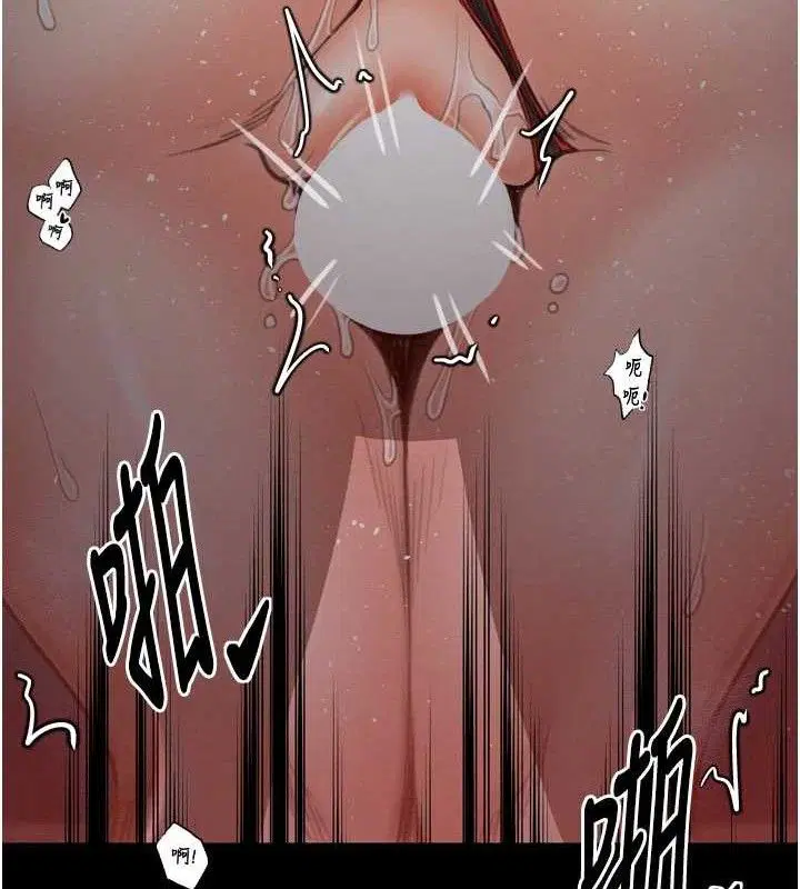 第37話