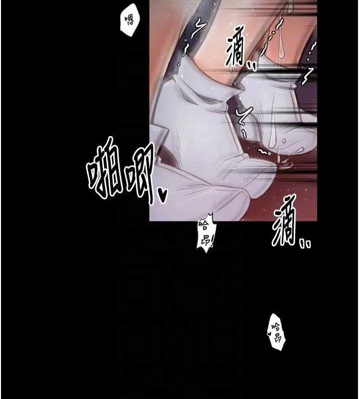第37話