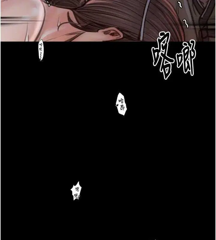 第37話