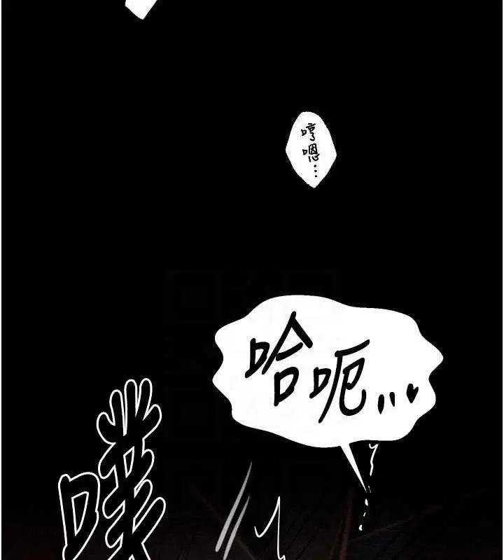 第37話