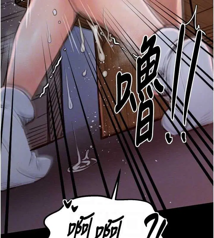 第37話