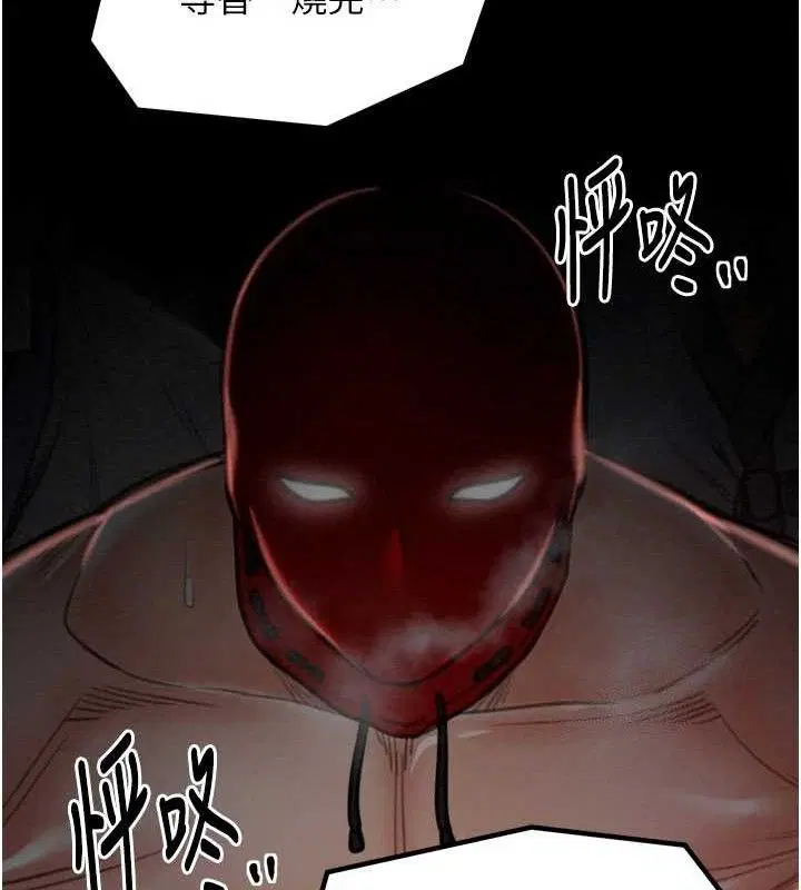 第37話