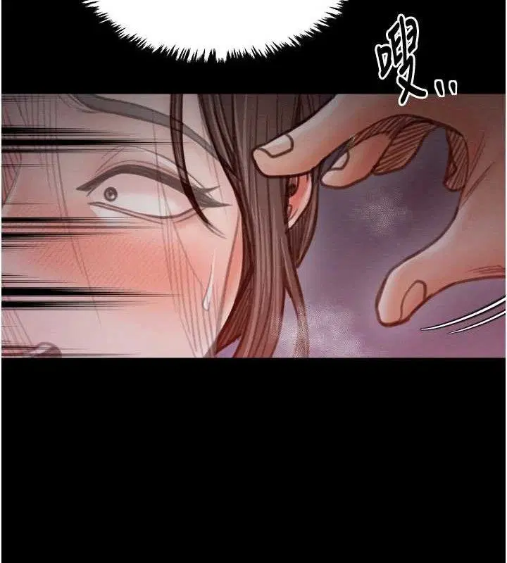 第37話