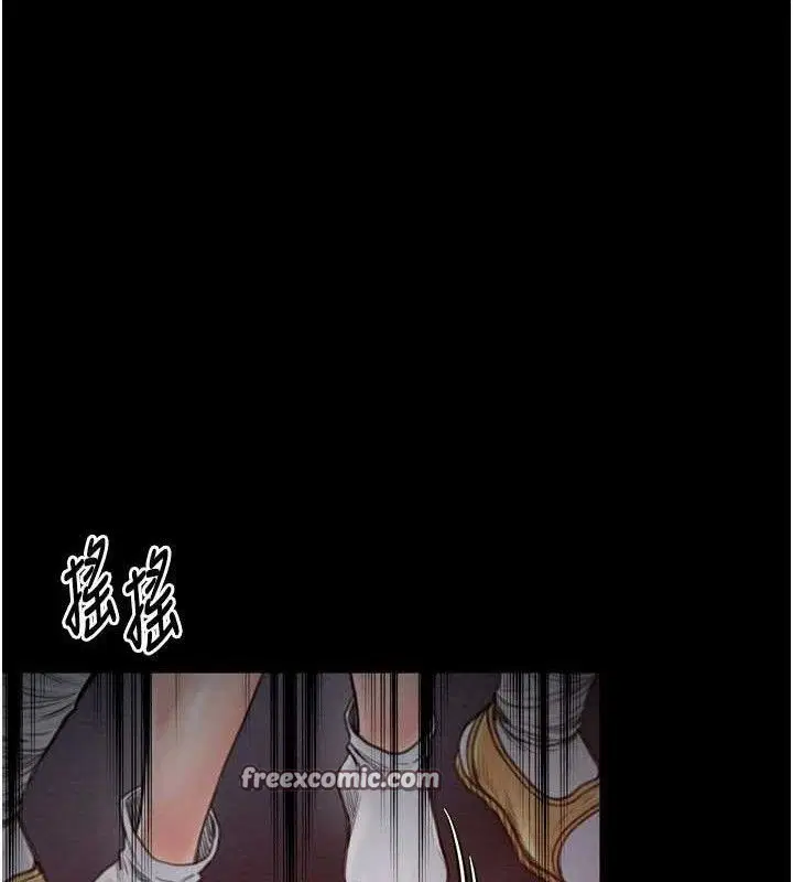 第37話