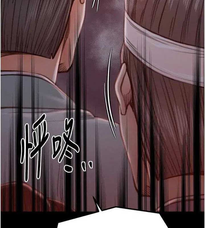 第37話