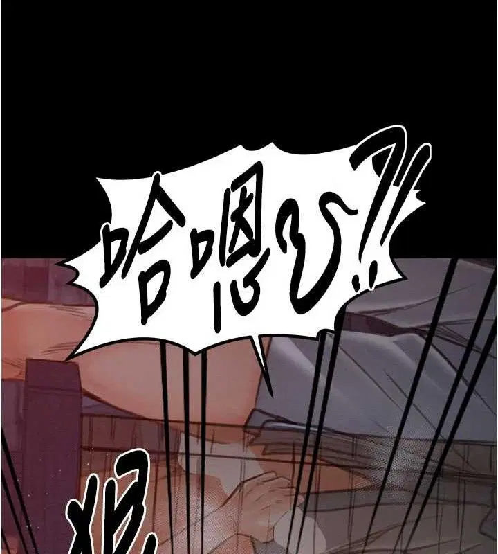 第37話
